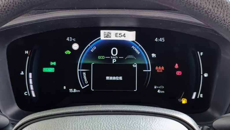 TOYOTA COROLLA CROSS 2.0L ELITE PLUS – FULL – 2025 – WHITE INSIDE BLACK