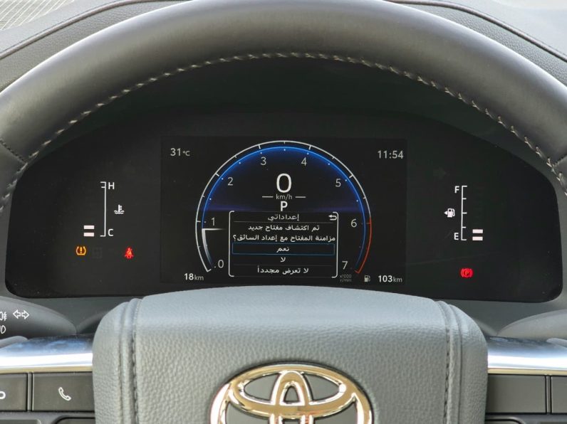 TOYOTA LC300 4.0L PETROL – GXR MID – SUNROOF – 18” A/W – 2025 MODEL – WHITE INSIDE BEIGE