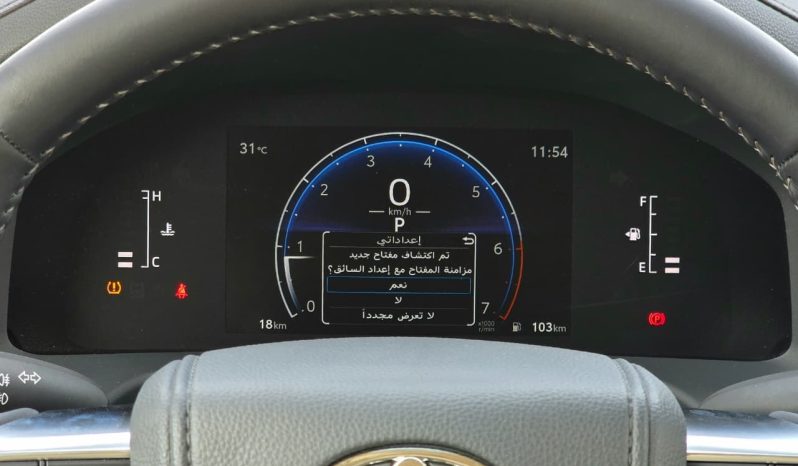 
								TOYOTA LC300 4.0L PETROL – GXR MID – SUNROOF – 18” A/W – 2025 MODEL – WHITE INSIDE BEIGE full									